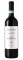 Villa Al Cortile Rosso di Montalcino  DOC