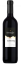Pinot Nero Sermayer
