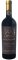 Marchesato Sangiovese Puglia IGT