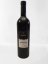 Pinot Nero Sermayer